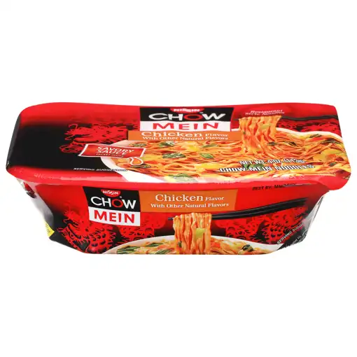 NISSIN CUP NOODLES BEEF FLAVOR 40 GRAMS X 12 PCS FROM BABY SISTER