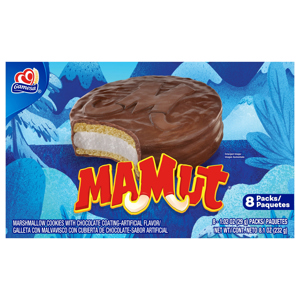 Gamesa Marshmallow Cookies with Chocolate Coating, 8 - 1.02 oz (29 g) packs [8.1 oz (232 g)]
