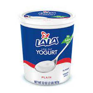 Lala Yogurt, Plain, Low Fat, 32 oz (2 lb) 907 g